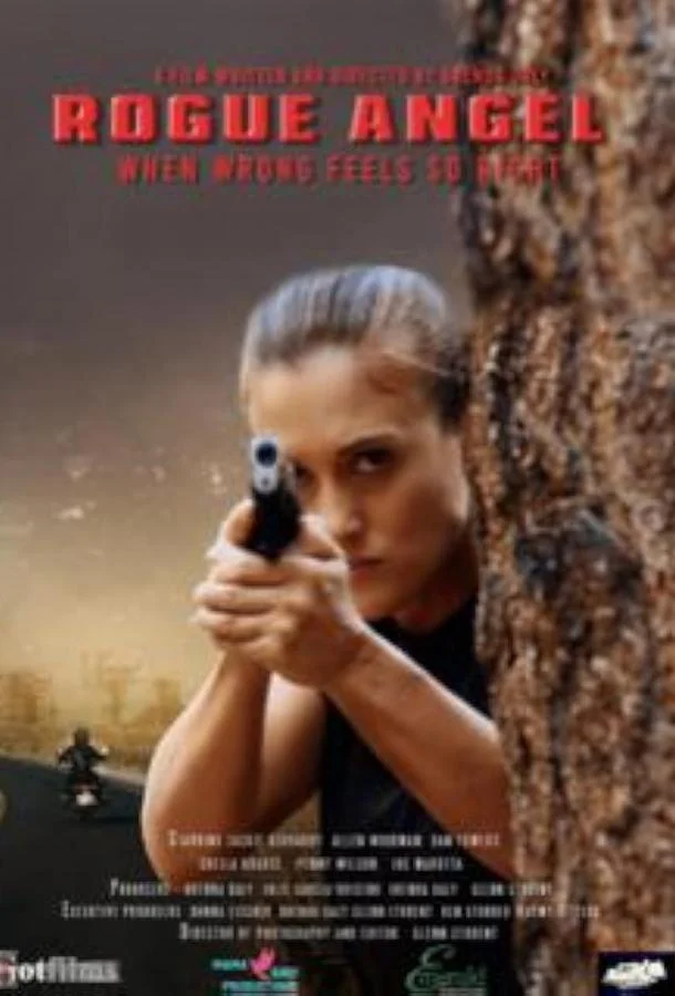 Дикий ангел